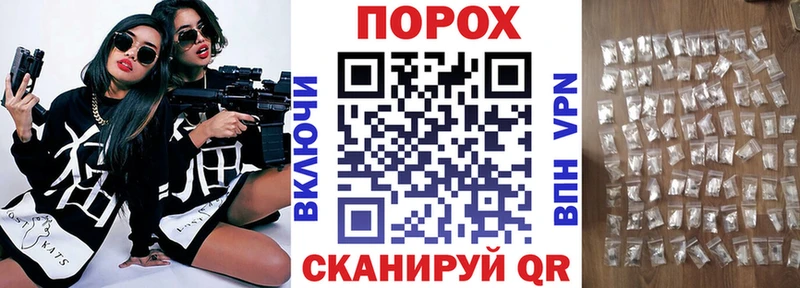 АМФЕТАМИН Розовый Балабаново