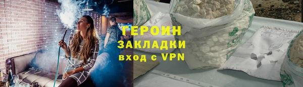 первитин Баксан