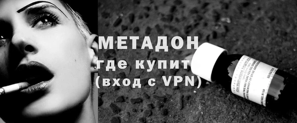 бутират Аркадак