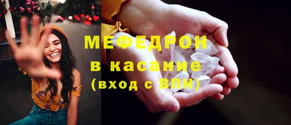 гашишное масло Армянск