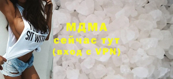 гашишное масло Армянск