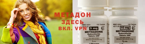 гашишное масло Армянск