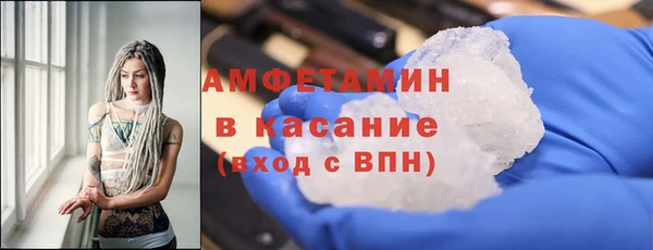 гашишное масло Армянск