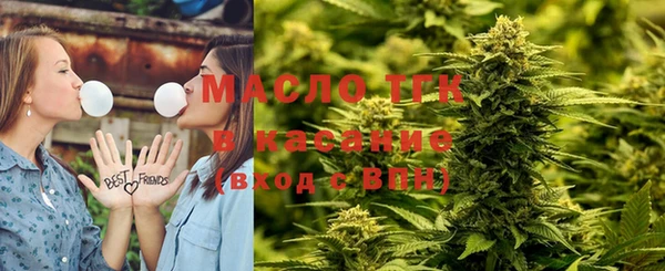 PSILOCYBIN Балабаново