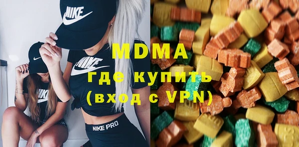 гашишное масло Армянск