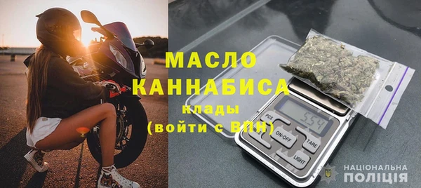 мефедрон мука Алексеевка