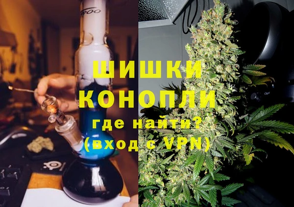 бутират Аркадак