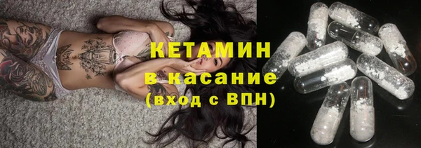 кокаин VHQ Алексин