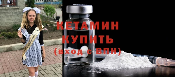 бутират Аркадак