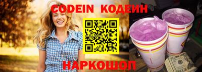 героин Будённовск