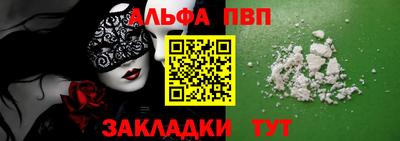 героин Будённовск