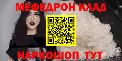 героин Будённовск