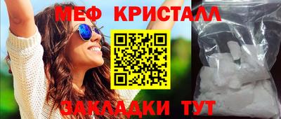 наркотики Волжский