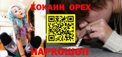 mdma Бугуруслан