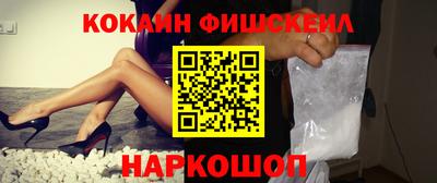героин Будённовск
