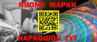 mdma Бугуруслан