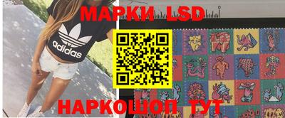 героин Будённовск