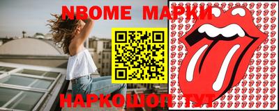 героин Будённовск
