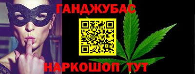 героин Будённовск