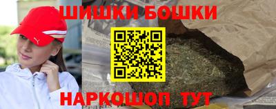 дживик Волжск