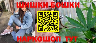 героин Будённовск
