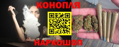 героин Будённовск