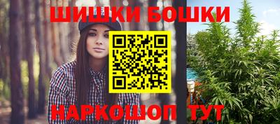 mdma Бугуруслан