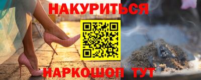 mdma Бугуруслан