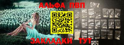 героин Будённовск