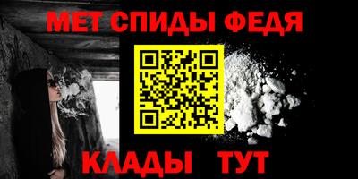 mdma Бугуруслан