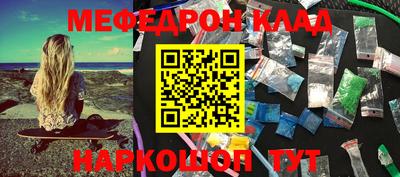 героин Будённовск