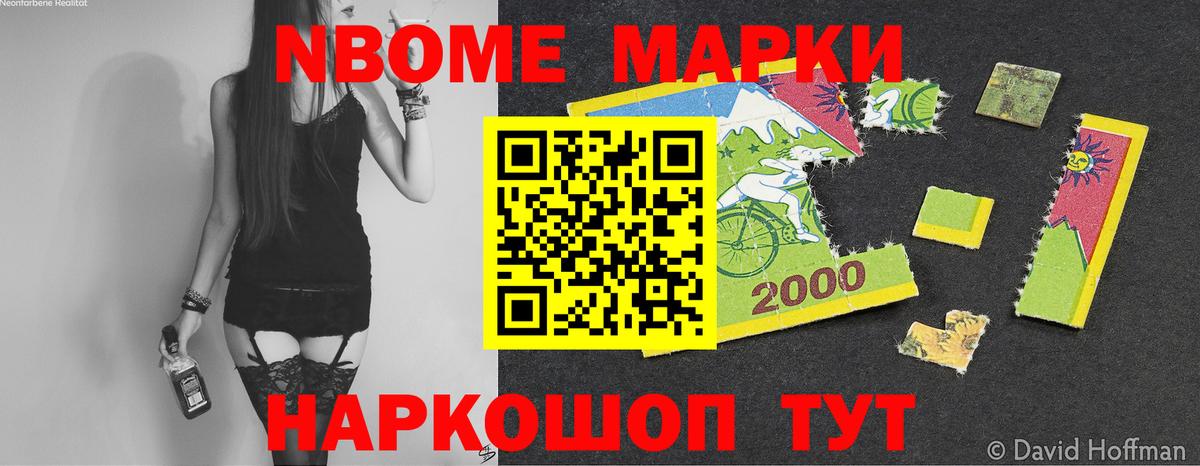 LSD-25 экстази ecstasy  Вход с VPN  Балабаново  ЛСД экстази кислота 