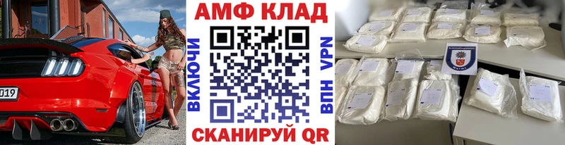 omg зеркало  Балабаново  Метамфетамин пудра 